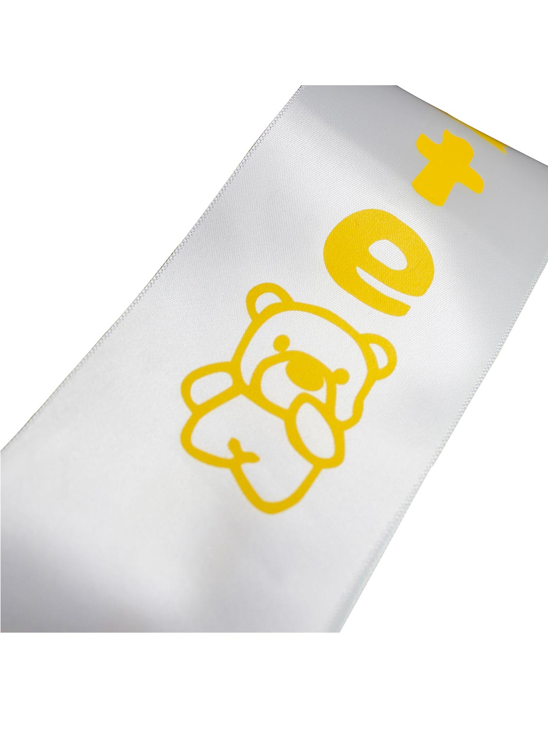 Kindergarten White Sash with Printed Bear